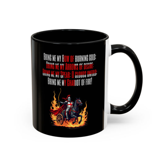 Jerusalem Poem "Bring me my Bow" Black 11oz Mug